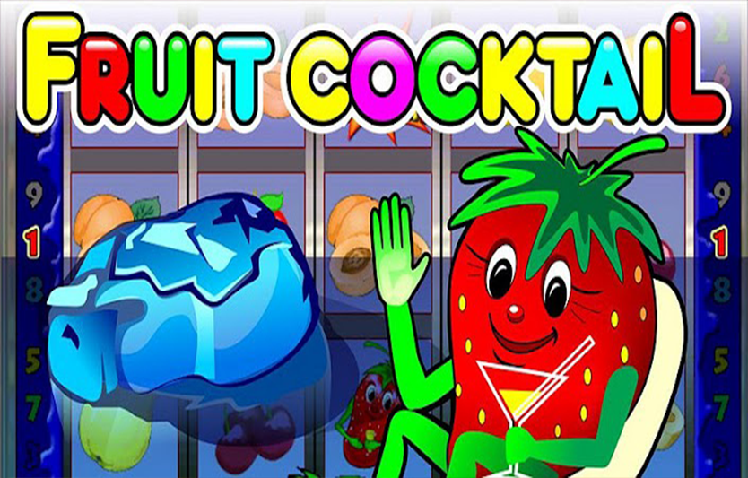 Игровой автомат Fruit Cocktail - поймай сочные призы